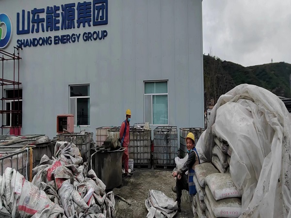 定海厂房地面下沉注浆加固