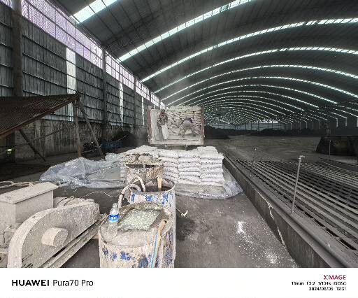 定海厂房地面下沉注浆加固施工